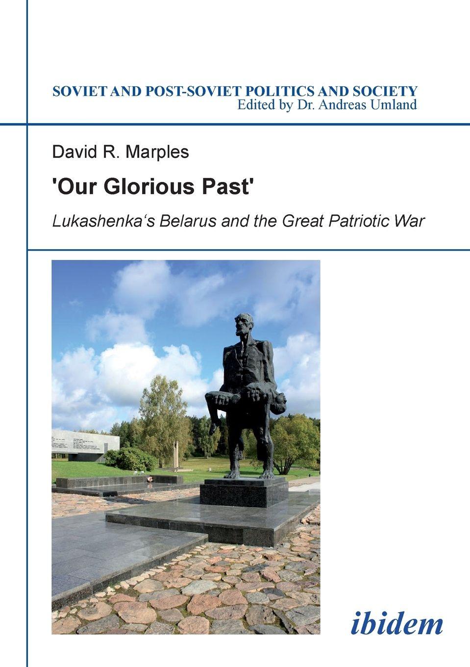 Vorderes Coverbild 'Our Glorious Past'
