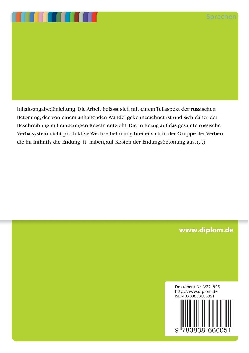 Rückseitencover Buchsprachlichkeit und Endungsbetonung