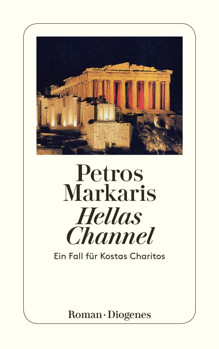 Vorderes Coverbild Hellas Channel