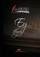 Vorderes Coverbild Ey Ogul