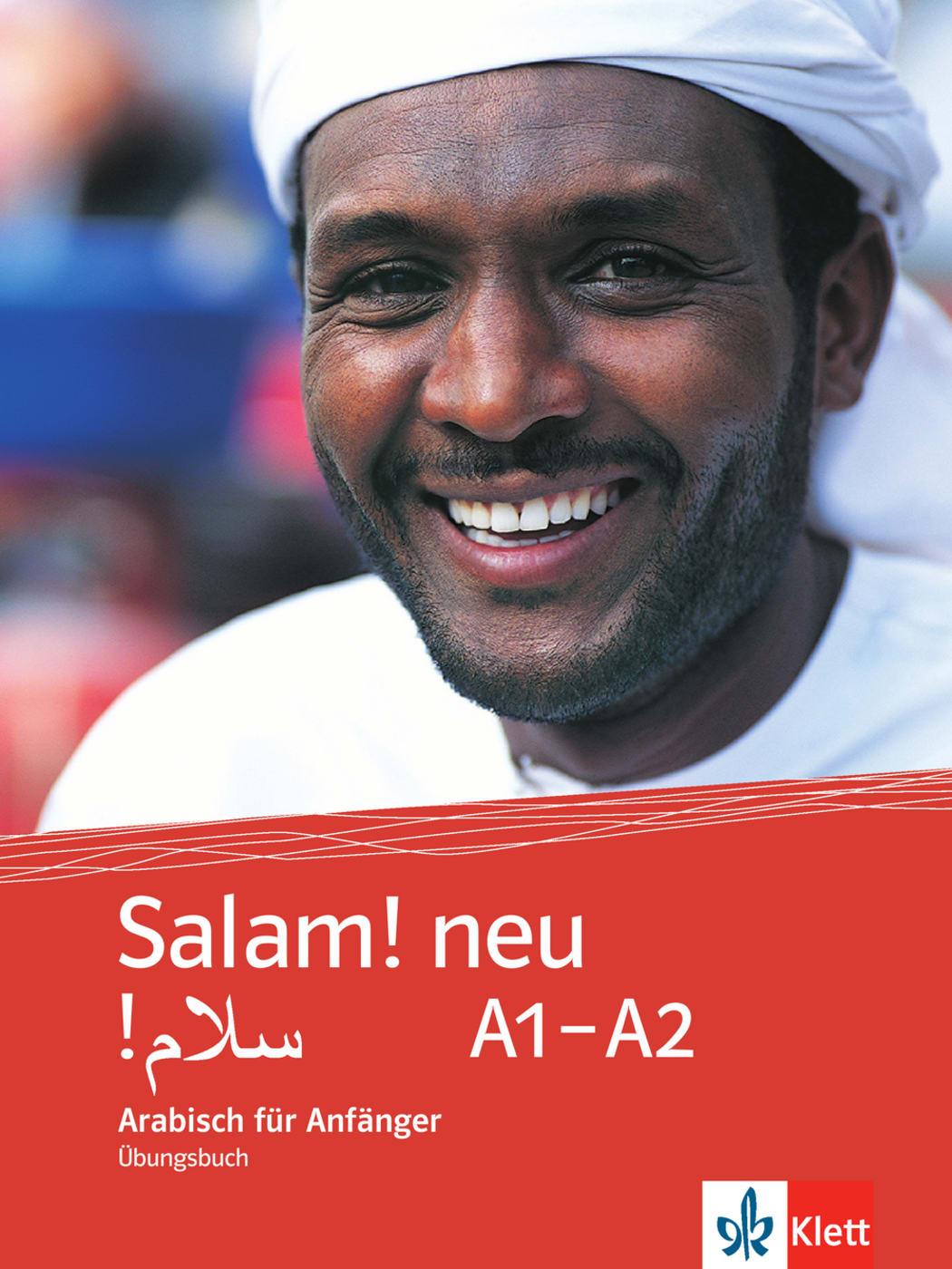 Vorderes Coverbild Salam! Arabisch für Anfänger. Übungsbuch. Neubearbeitung