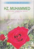 Vorderes Coverbild Alemlere Rahmet Hz. Muhammed