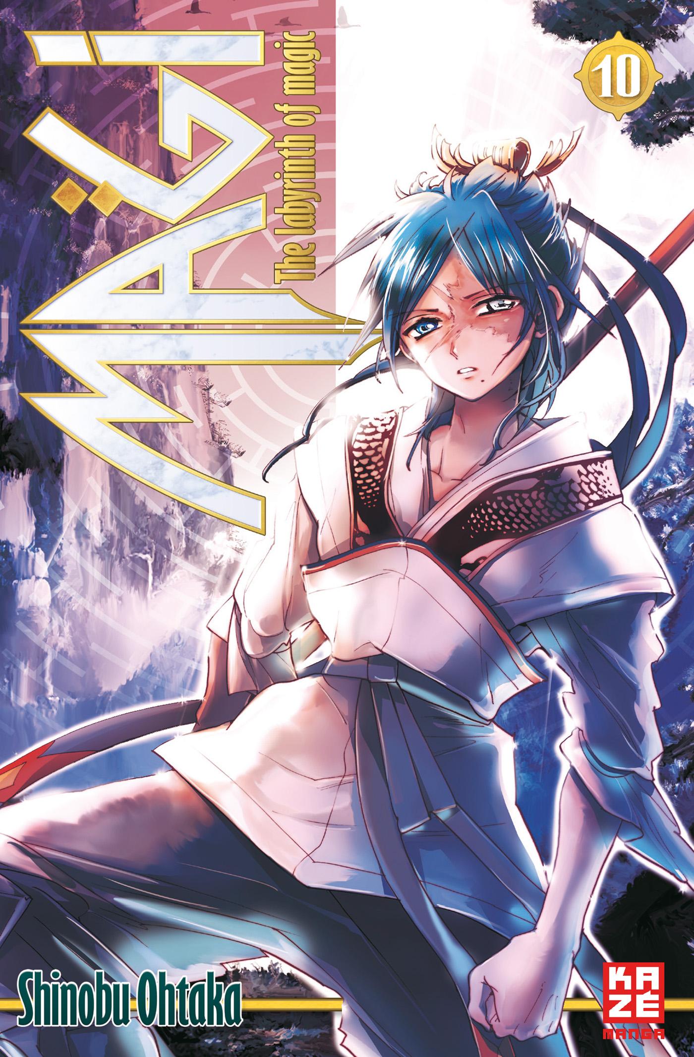 Vorderes Coverbild Magi - The Labyrinth of Magic 10