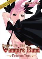 Vorderes Coverbild Dance in the Vampire Bund
