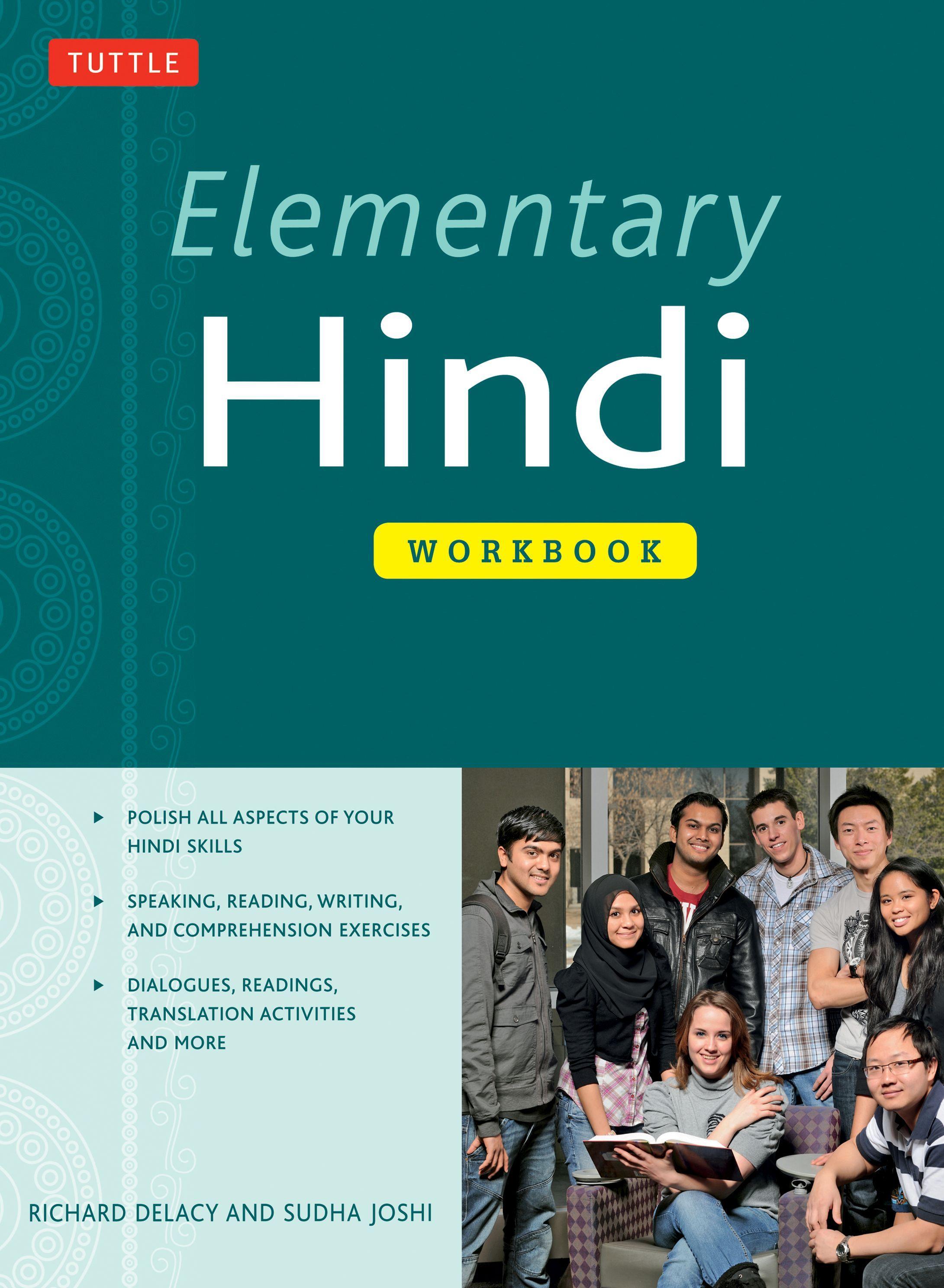 Vorderes Coverbild Elementary Hindi Workbook