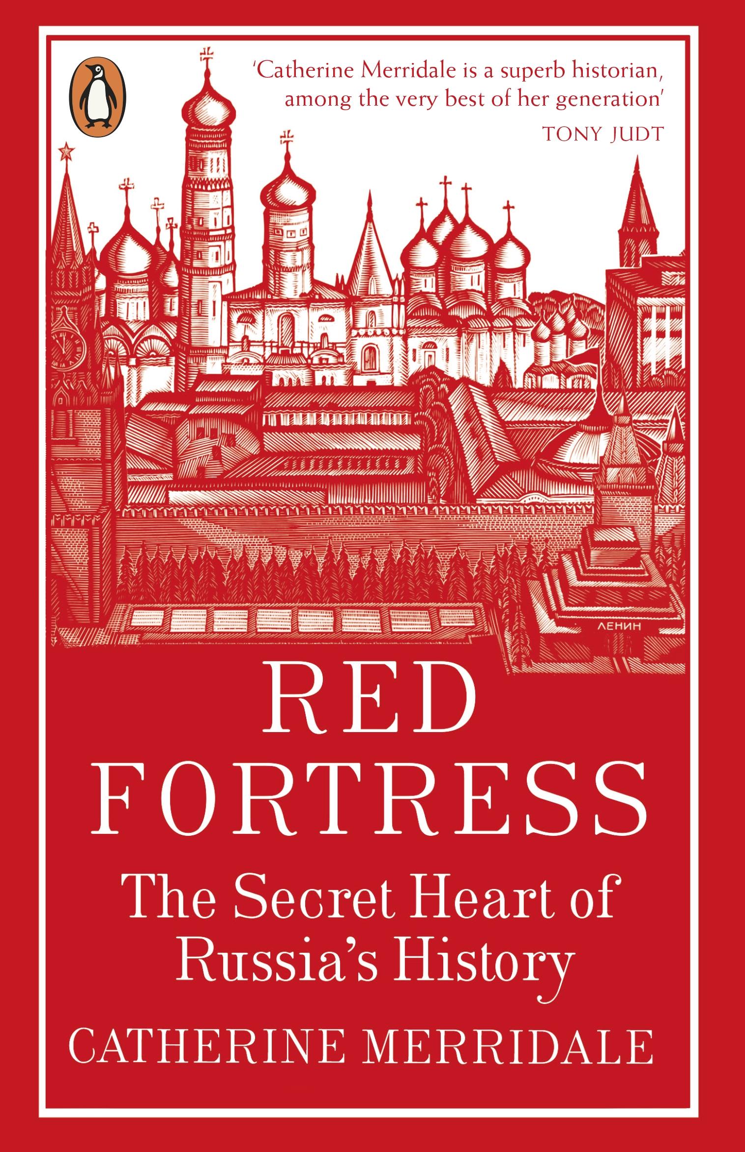 Vorderes Coverbild Red Fortress