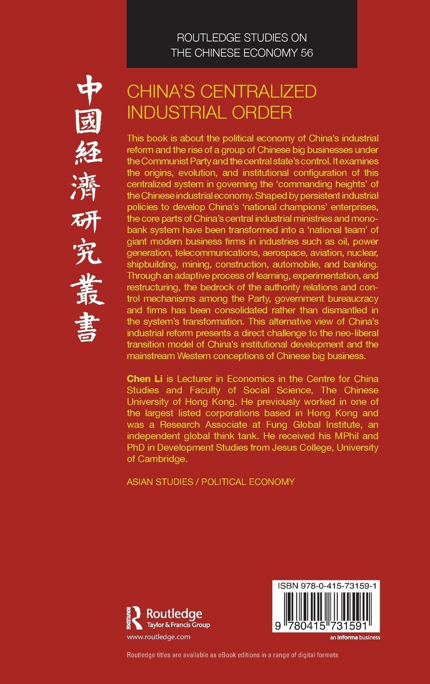 Rückseitencover China's Centralized Industrial Order