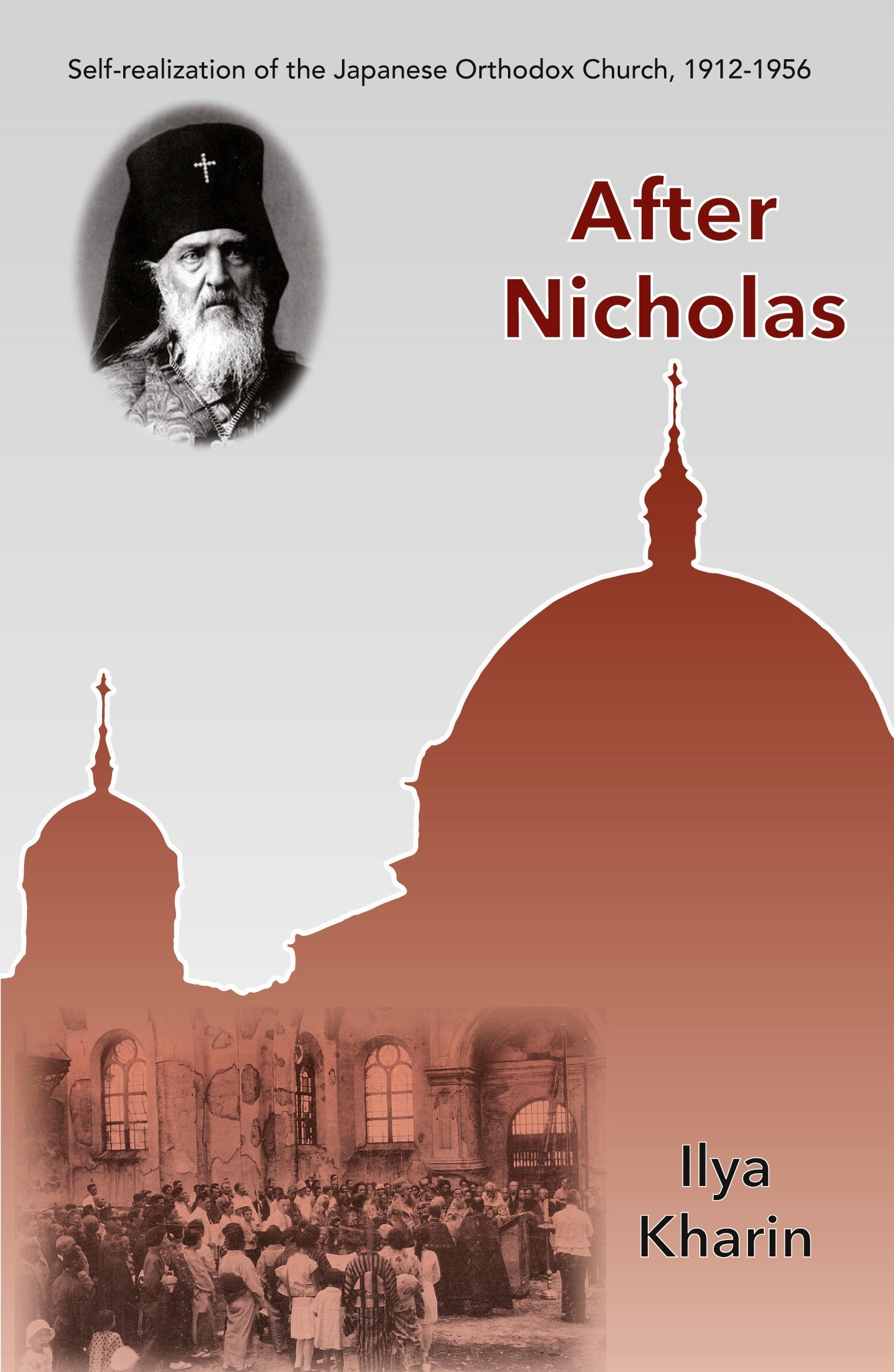 Vorderes Coverbild After Nicholas