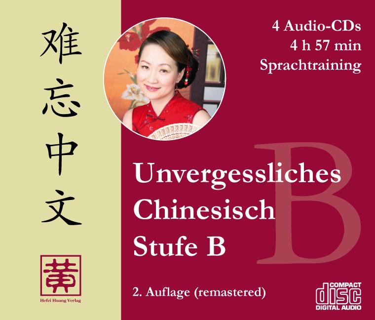 Vorderes Coverbild Unvergessliches Chinesisch, Stufe B