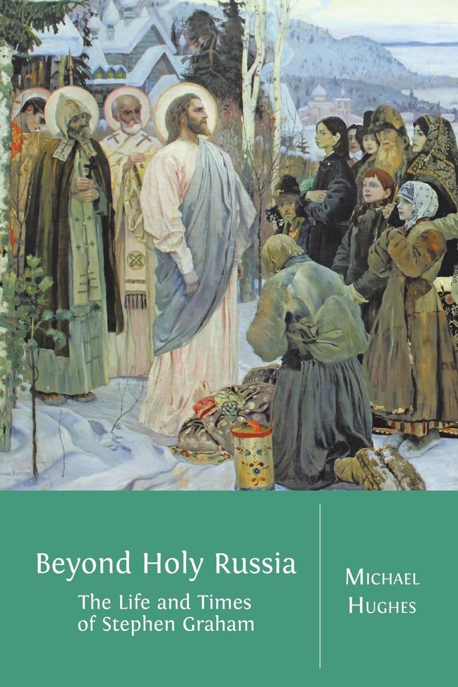 Vorderes Coverbild Beyond Holy Russia