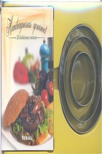 Vorderes Coverbild Hamburguesas