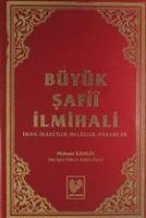 Vorderes Coverbild Büyük Safii Ilmihali Ciltli
