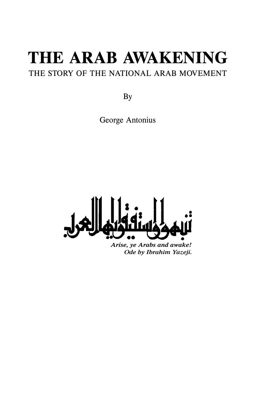 Vorderes Coverbild The Arab Awakening
