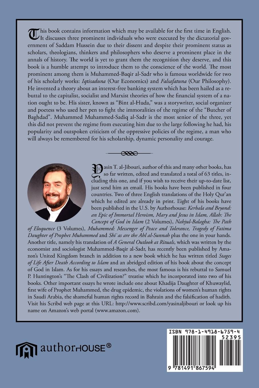 Rückseitencover A Tribute to the Sadr Martyrs