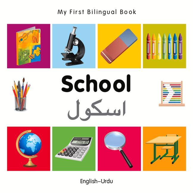 Vorderes Coverbild My First Bilingual Book-School (English-Urdu)