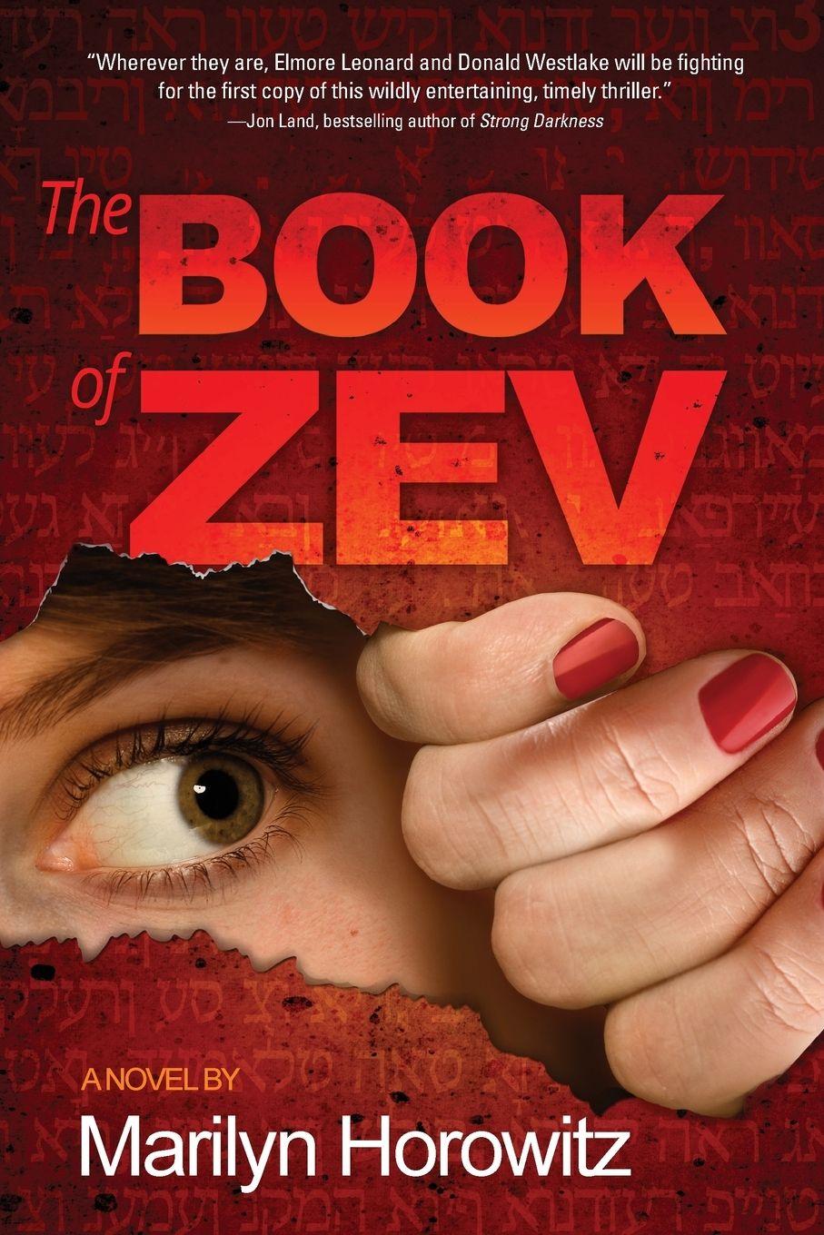 Vorderes Coverbild Book of Zev