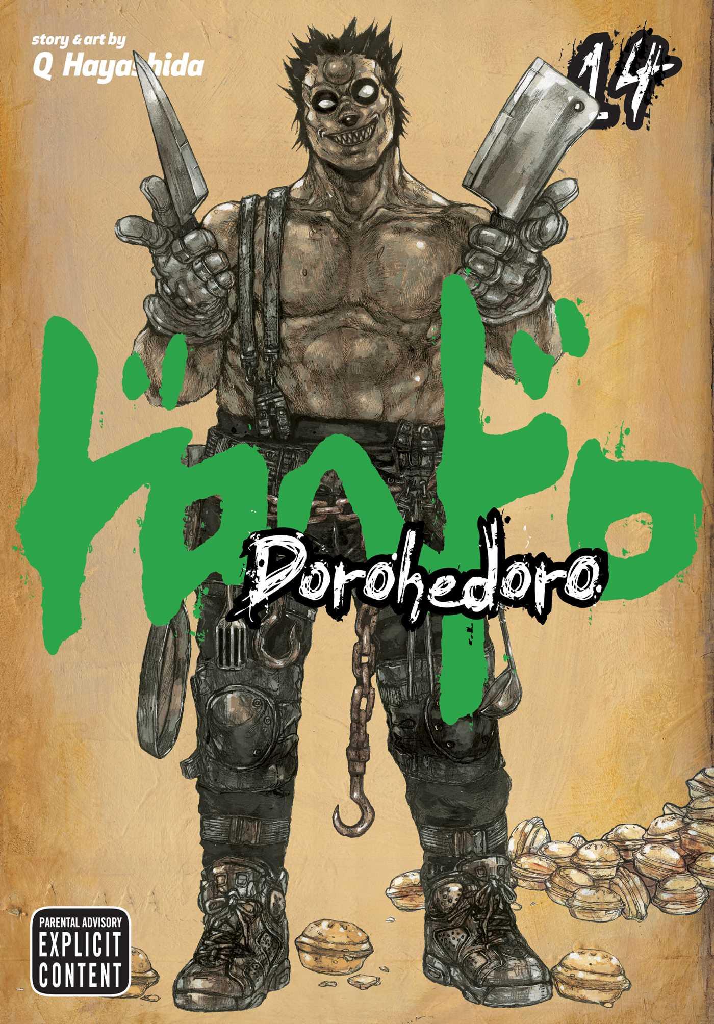 Vorderes Coverbild Dorohedoro, Vol. 14