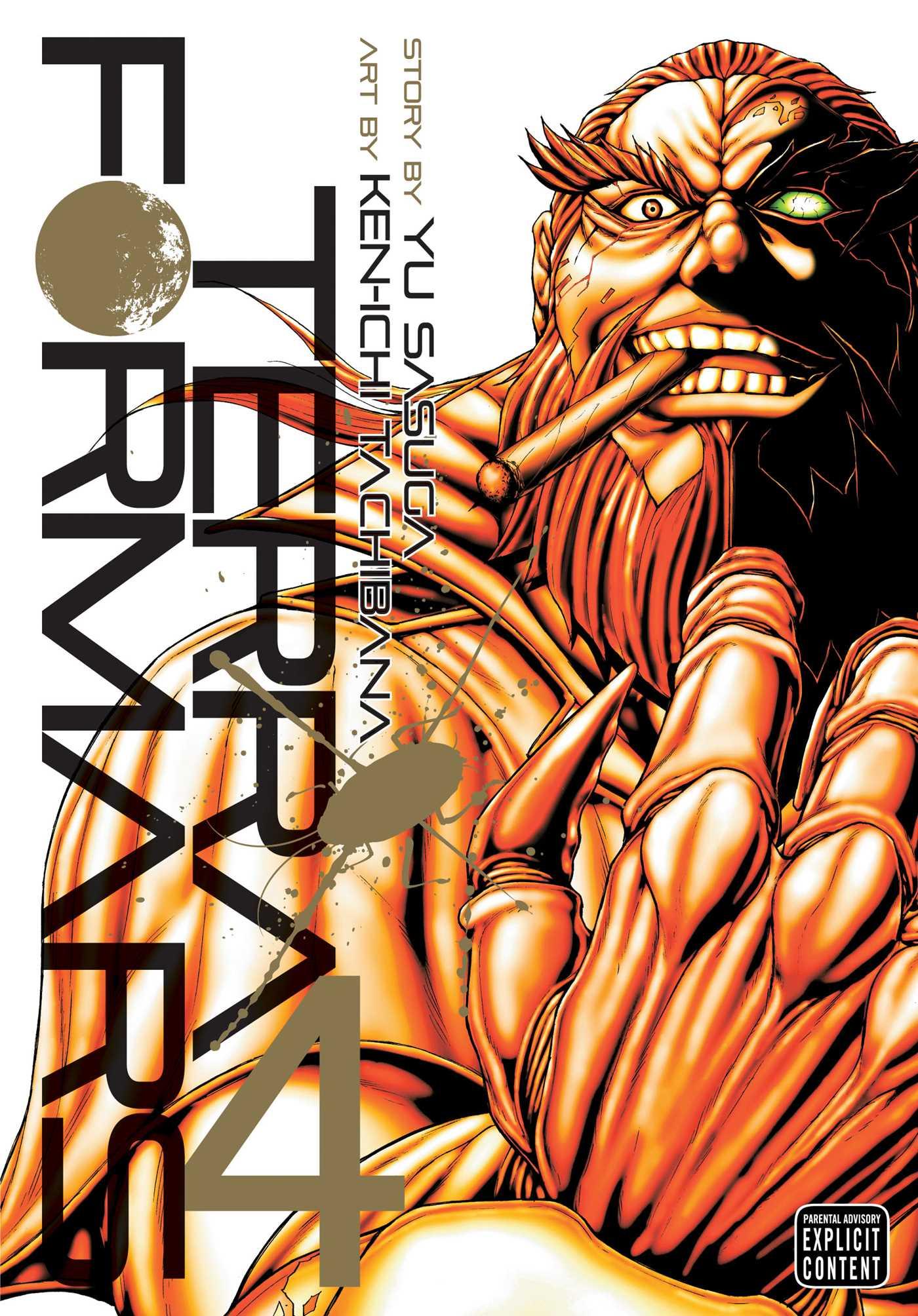 Vorderes Coverbild Terra Formars, Vol. 4