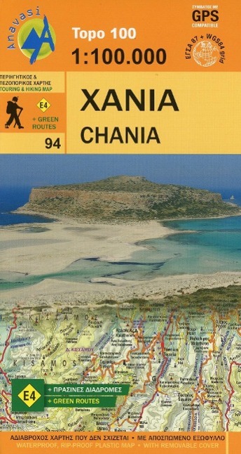 Vorderes Coverbild Topografische Landkarte Griechenland 94 Chania (Kreta)  1 : 100 000