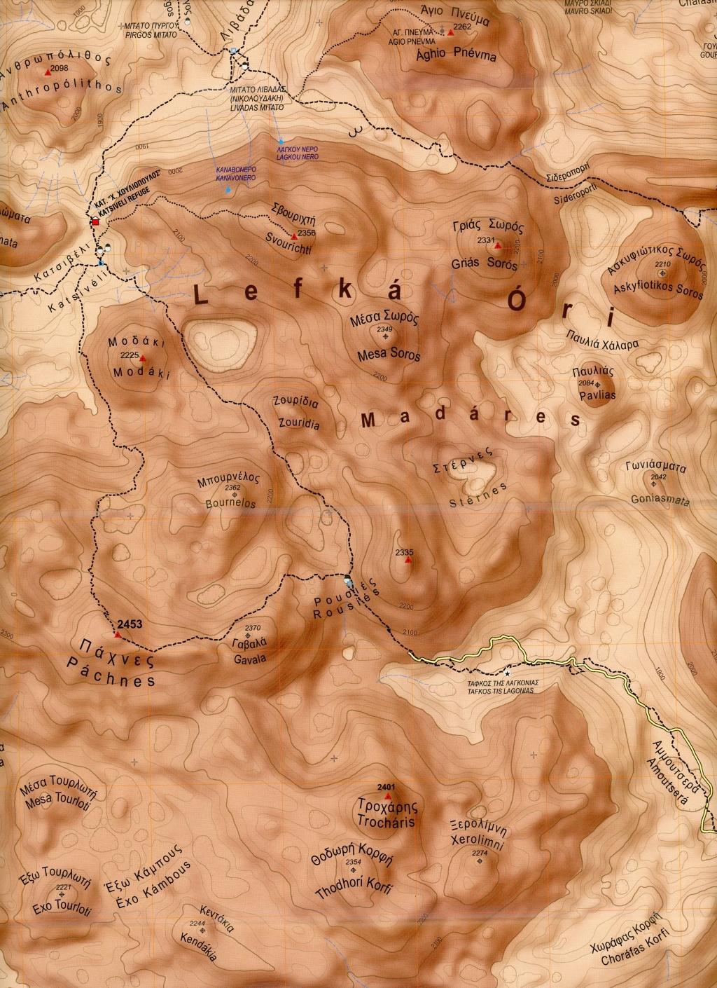 Beispielinhalt (Bild) Lefka Ori (Weiße Berge) - Pachnes 1 : 25 000