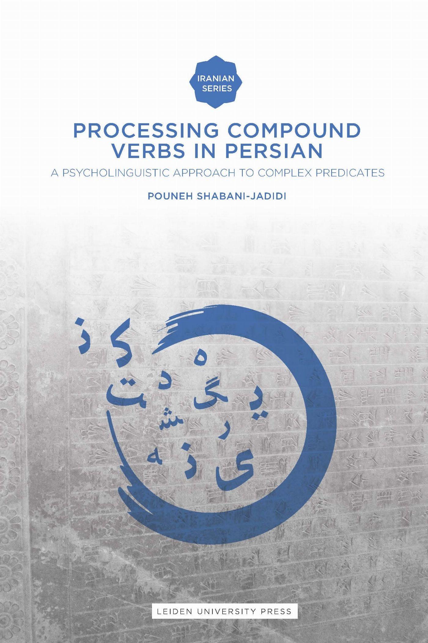 Vorderes Coverbild Processing Compound Verbs in Persian