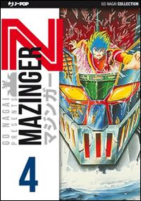 Vorderes Coverbild Nagai, G: Mazinger Z. Ultimate edition