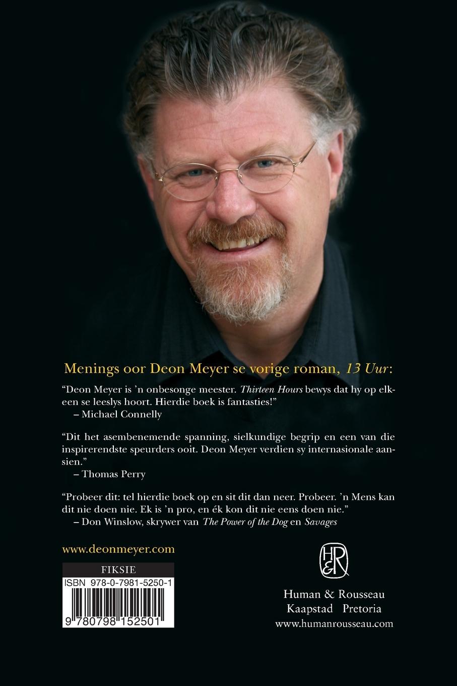 Rückseitencover Spoor