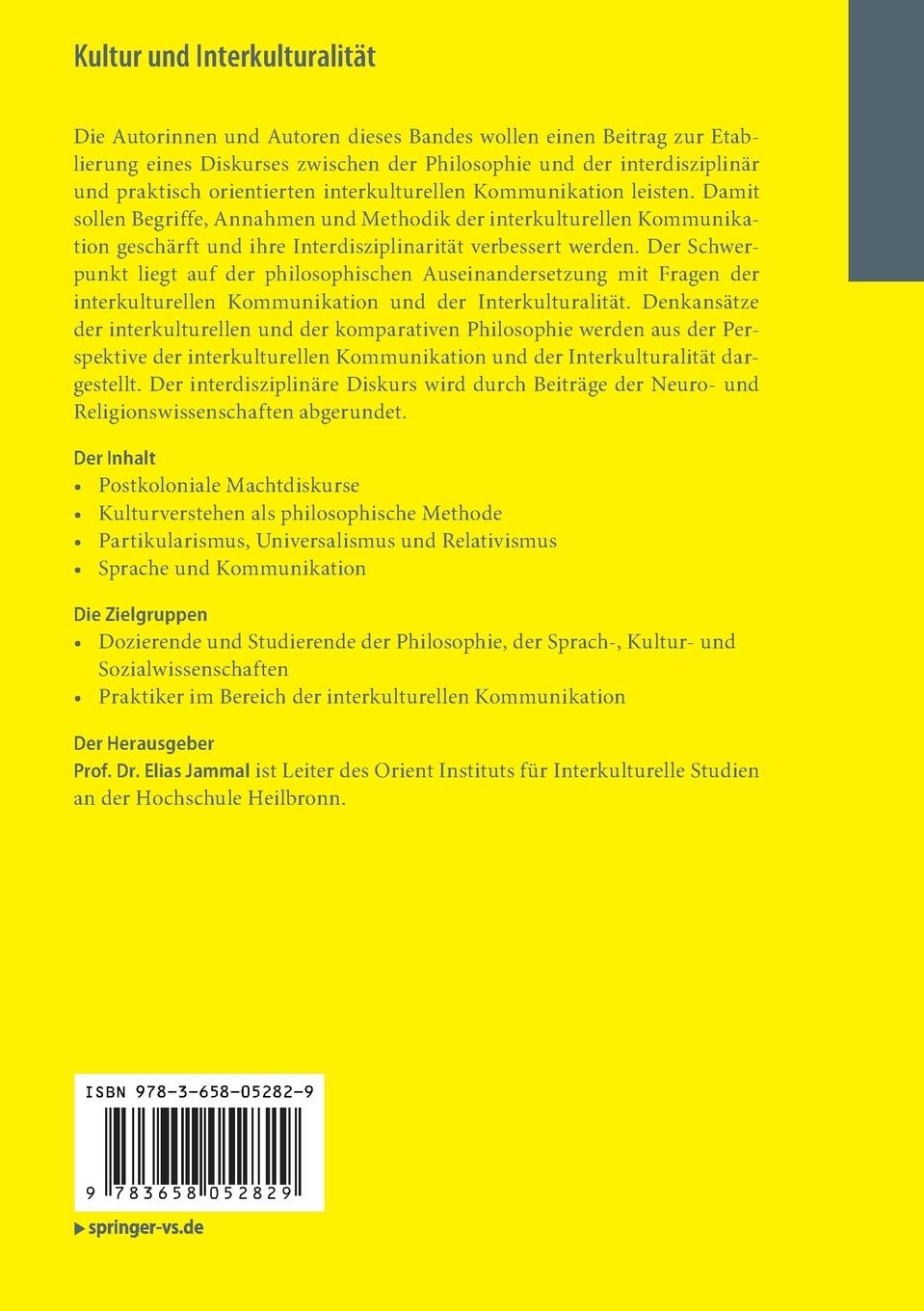 Rückseitencover Kultur und Interkulturalität