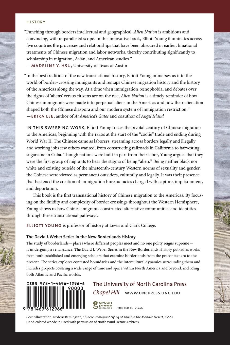 Rückseitencover Alien Nation