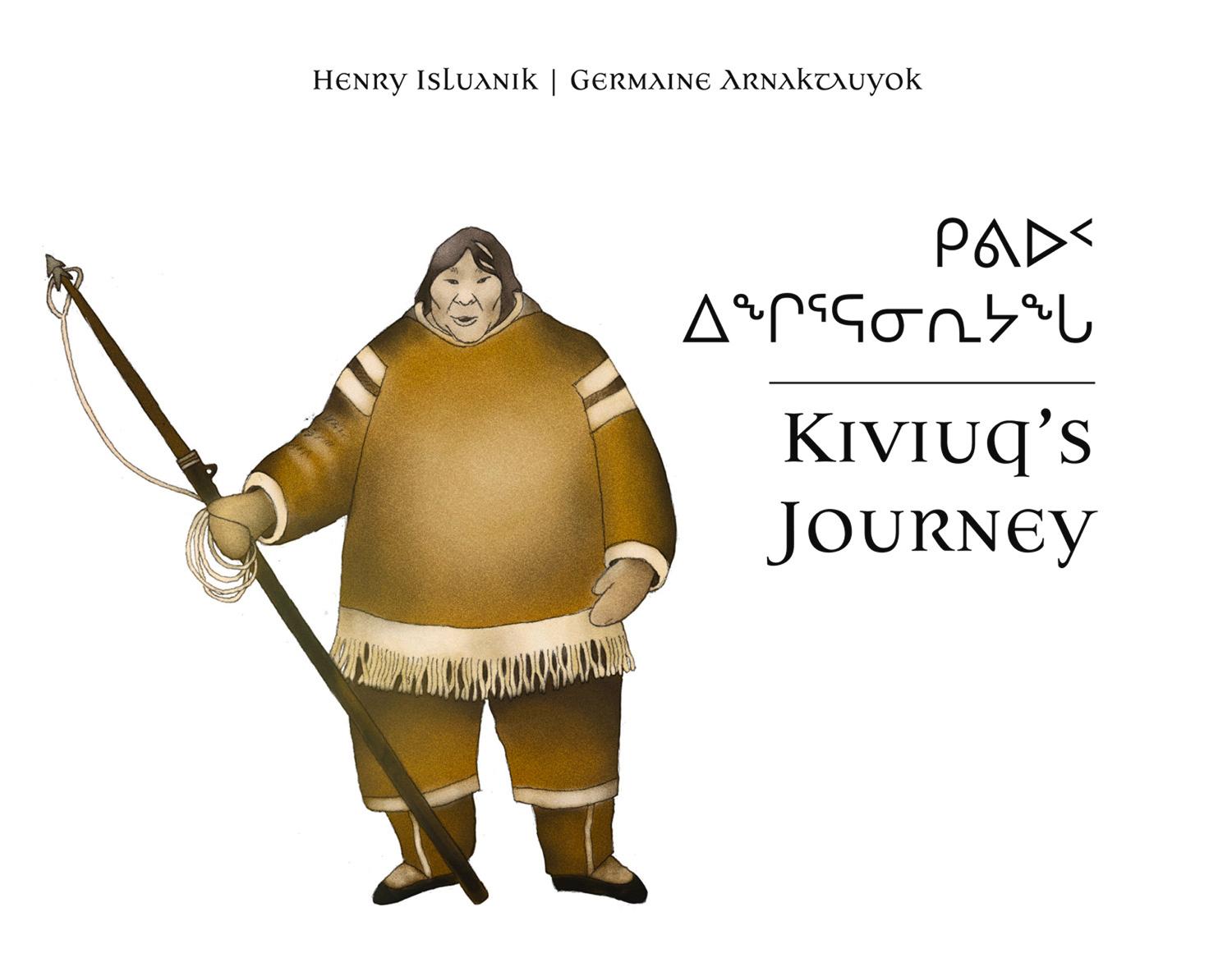 Vorderes Coverbild Kiviuq's Journey