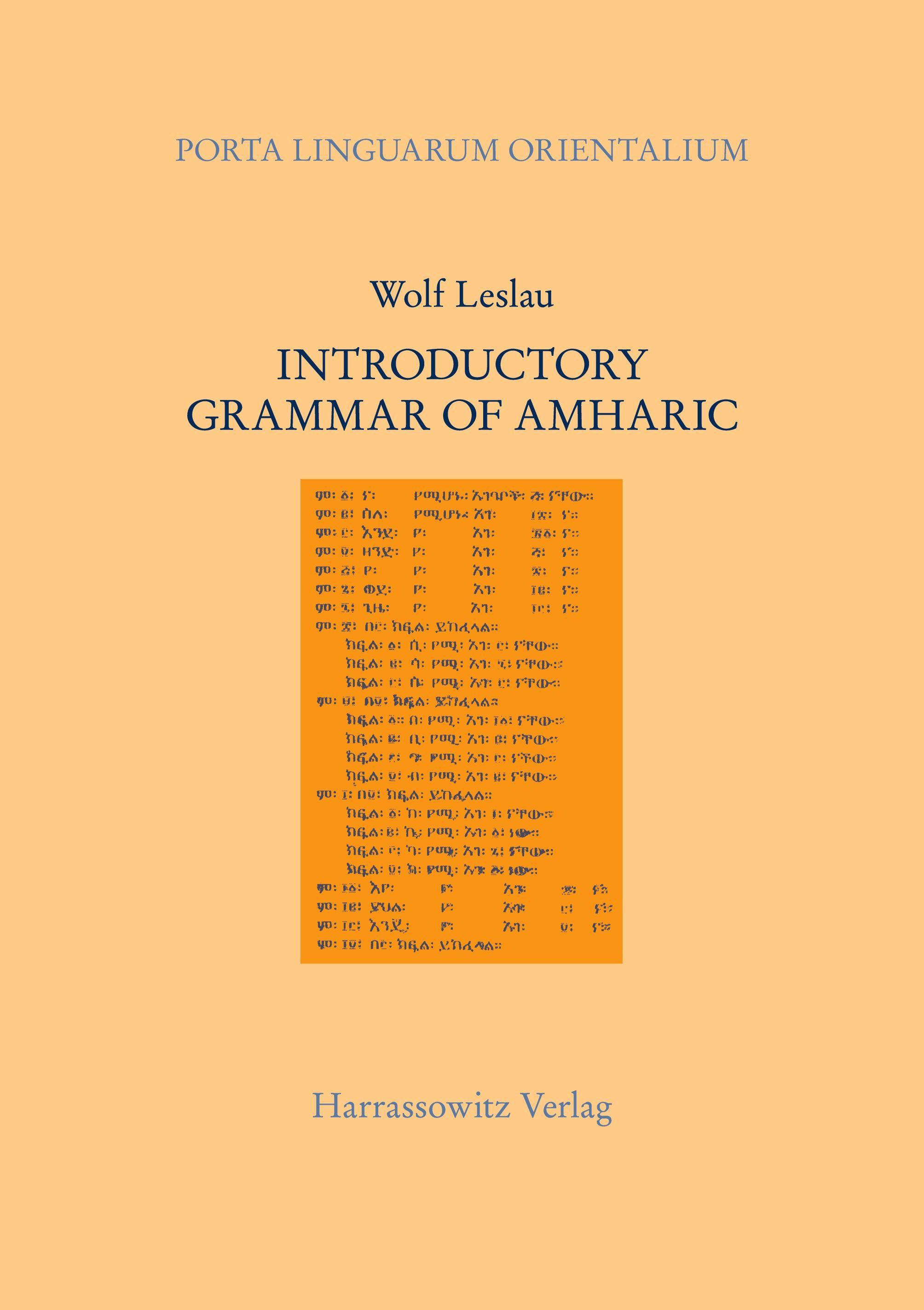 Vorderes Coverbild Introductory Grammar of Amharic