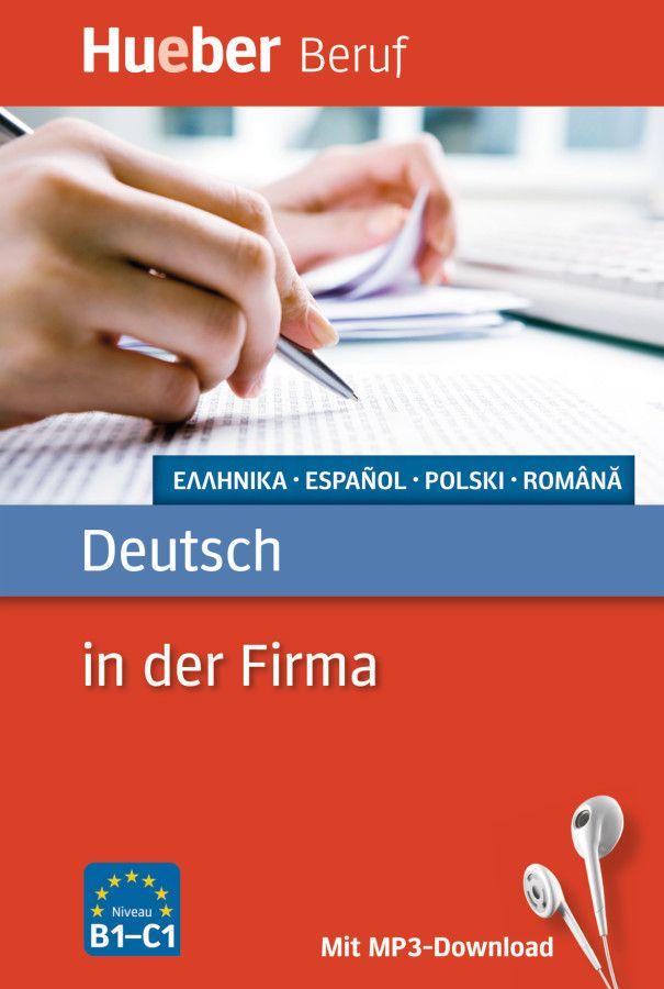 Vorderes Coverbild Berufssprachführer: Deutsch in der Firma