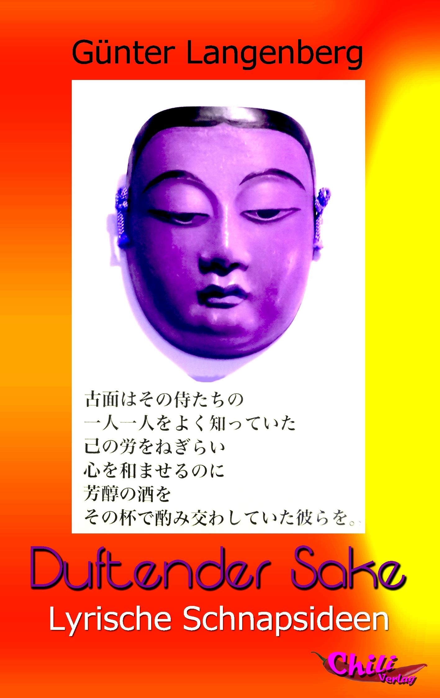 Vorderes Coverbild Duftender Sake