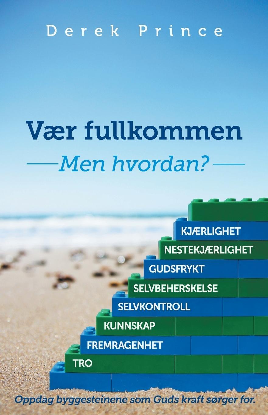 Vorderes Coverbild Be Perfect - But How? - NORWEGIAN