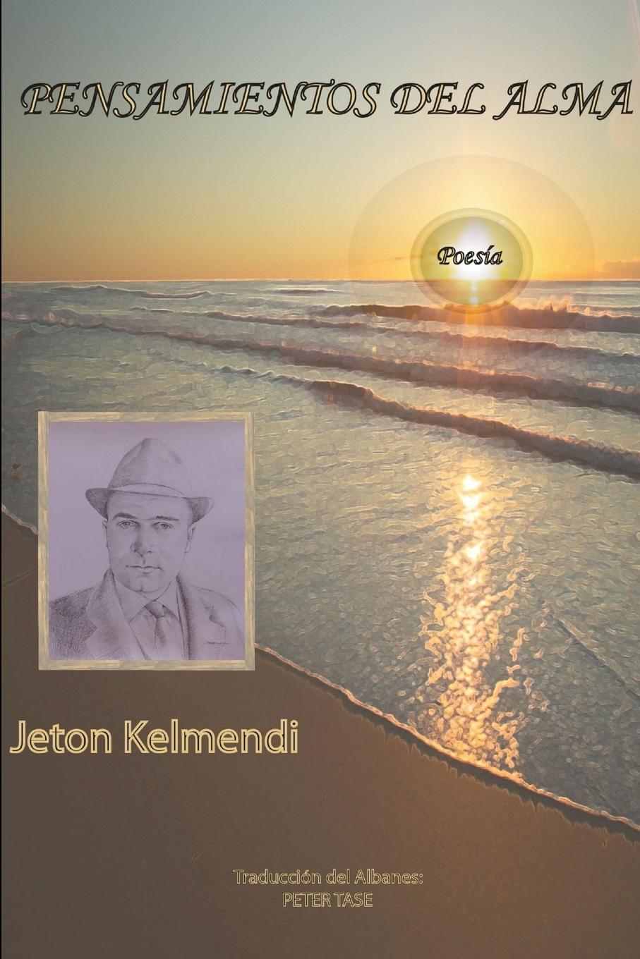 Vorderes Coverbild PENSAMIENTOS DEL ALMA