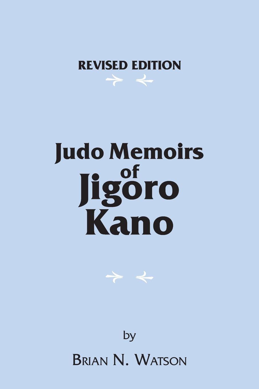 Vorderes Coverbild Judo Memoirs of Jigoro Kano