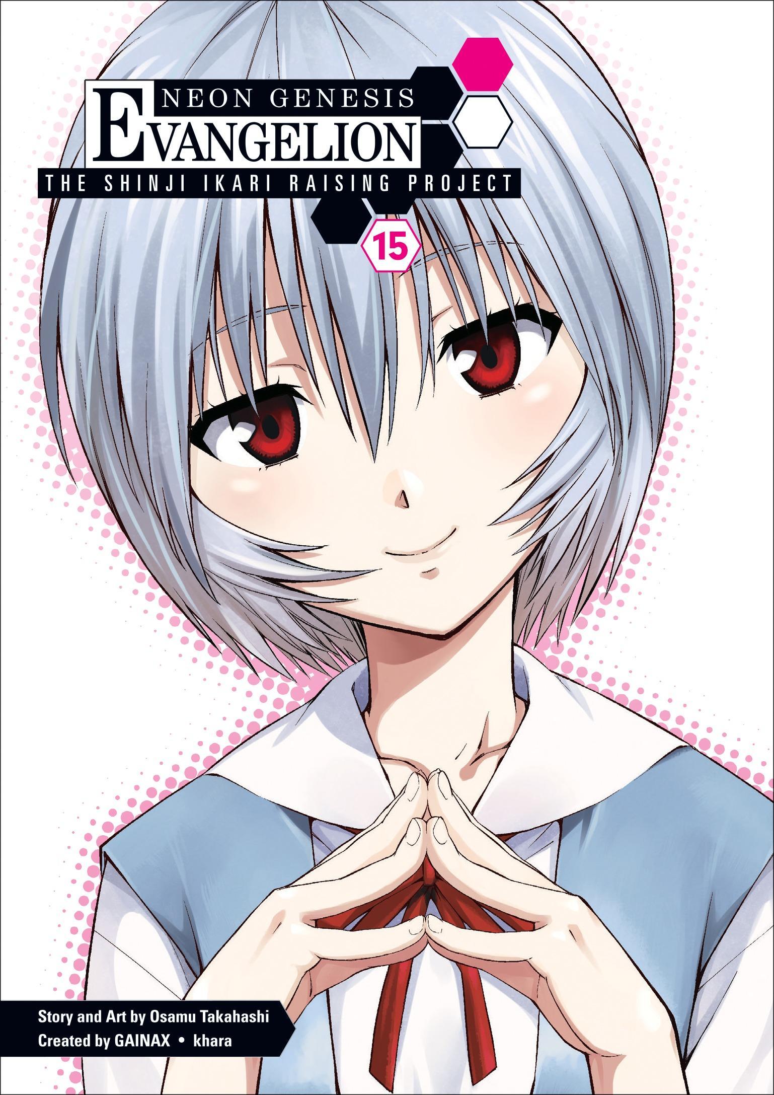 Vorderes Coverbild Neon Genesis Evangelion: The Shinji Ikari Raising Project Volume 15