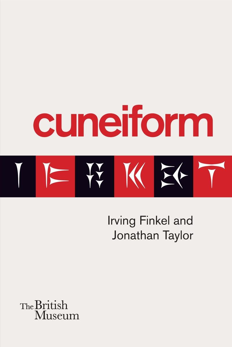 Vorderes Coverbild Cuneiform