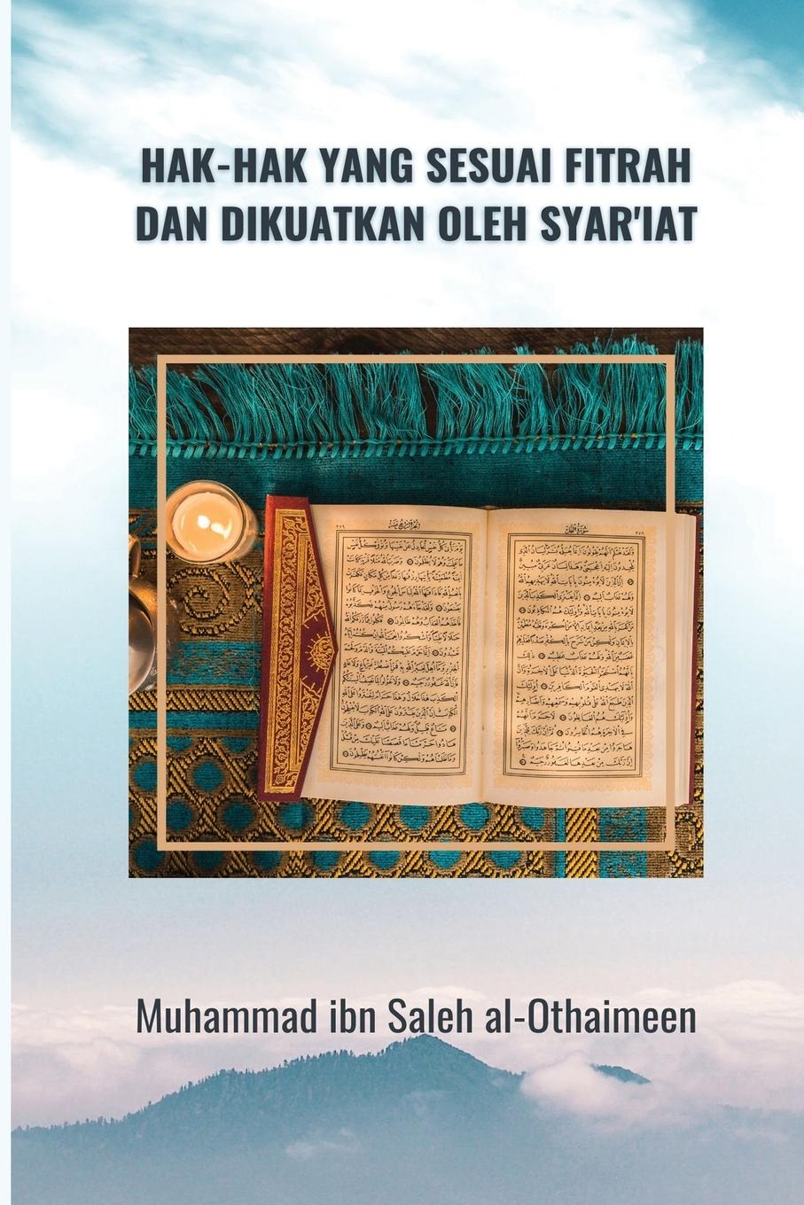 Vorderes Coverbild Four Meals