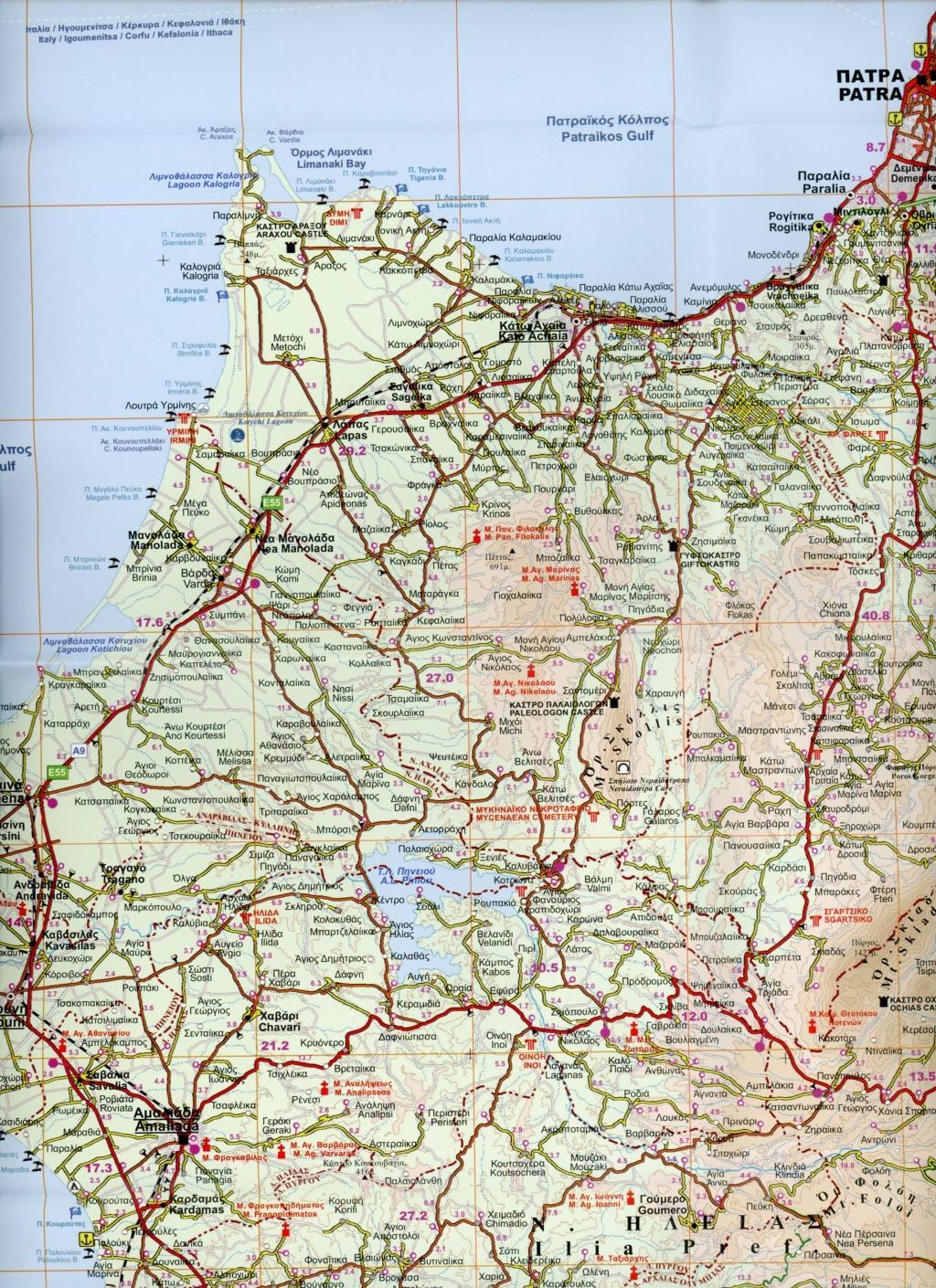Beispielinhalt (Bild) Peloponnese 1 : 200 000