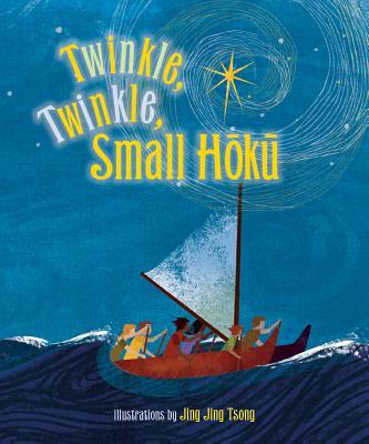 Vorderes Coverbild Twinkle, Twinkle Small Hoku