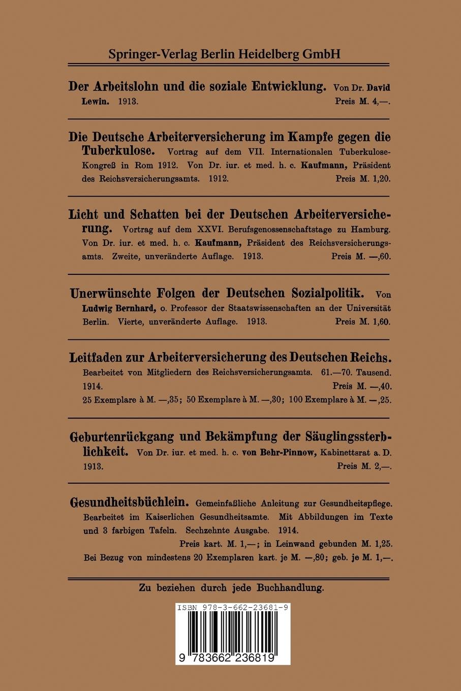 Rückseitencover Frauenarbeit und Familie