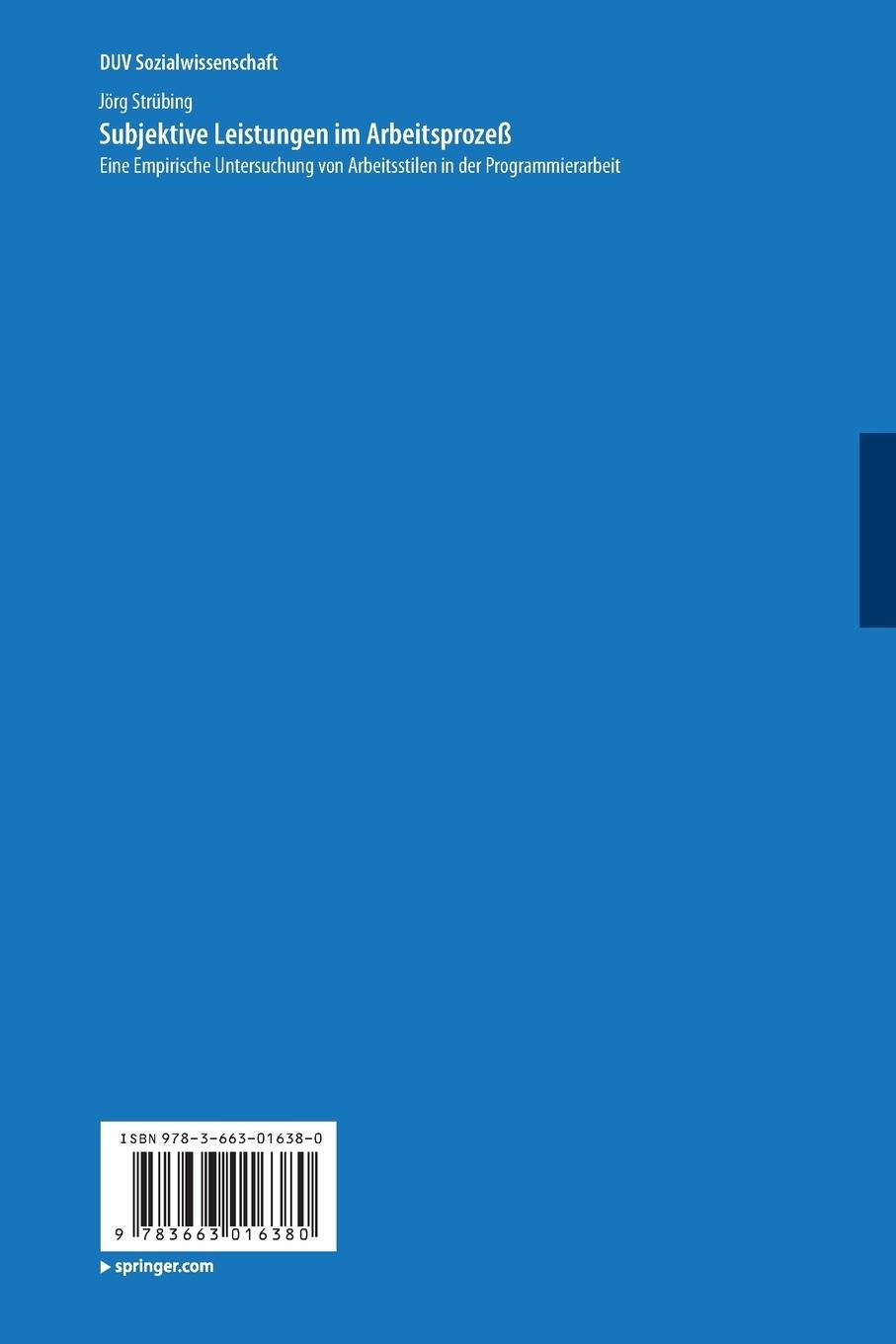 Rückseitencover Subjektive Leistungen im Arbeitsprozeß