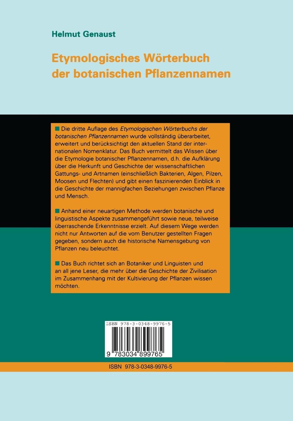 Rückseitencover Etymologisches Wörterbuch der botanischen Pflanzennamen