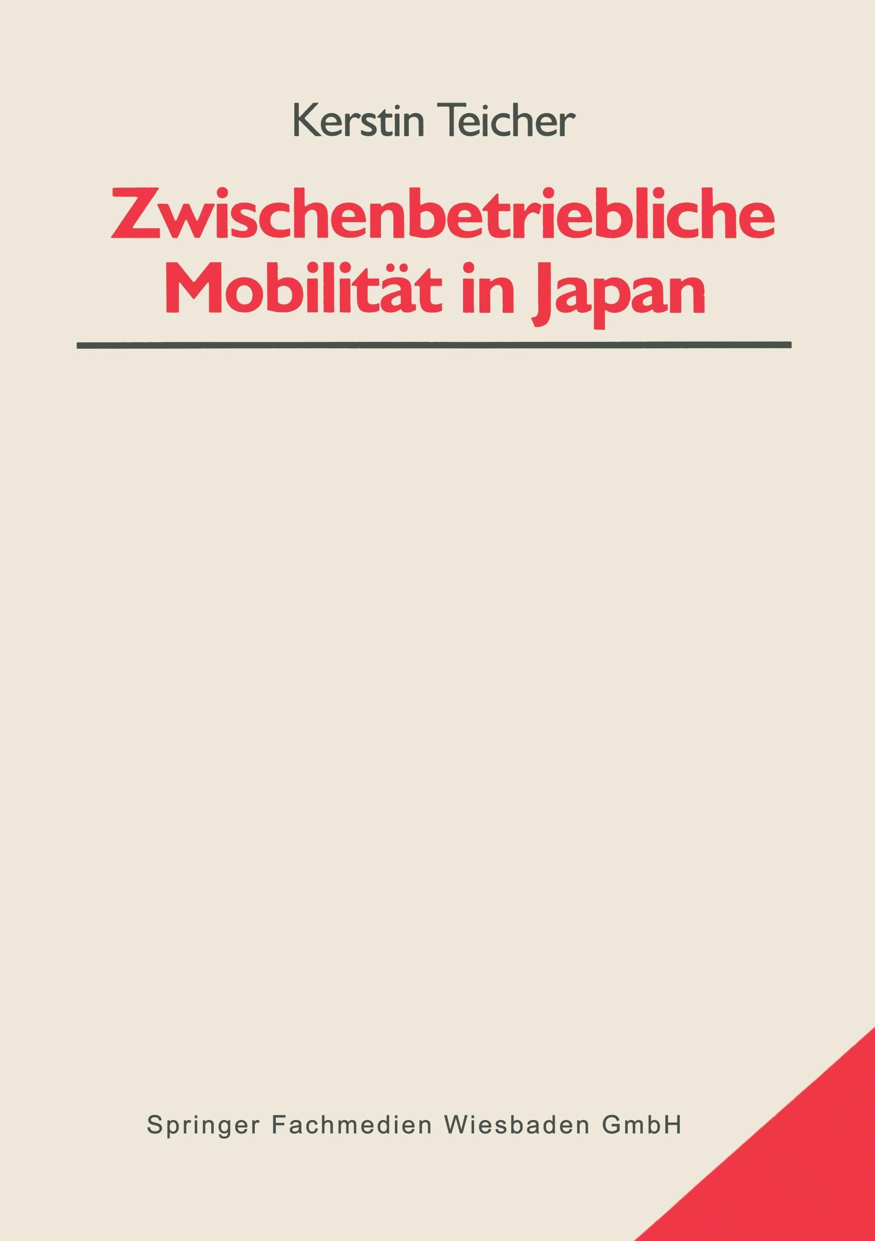 Vorderes Coverbild Zwischenbetriebliche Mobilität in Japan
