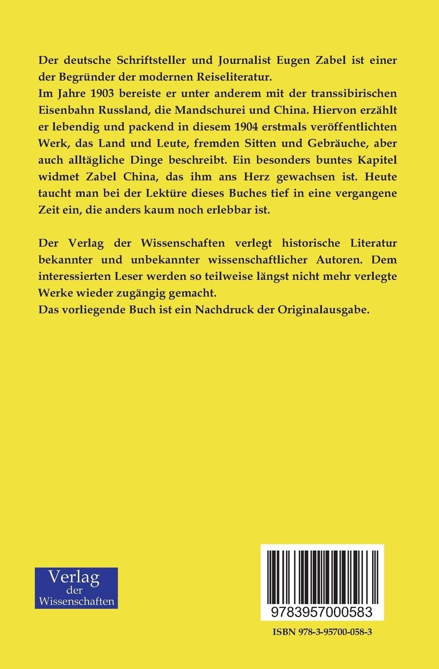 Rückseitencover Auf der sibirischen Bahn nach China