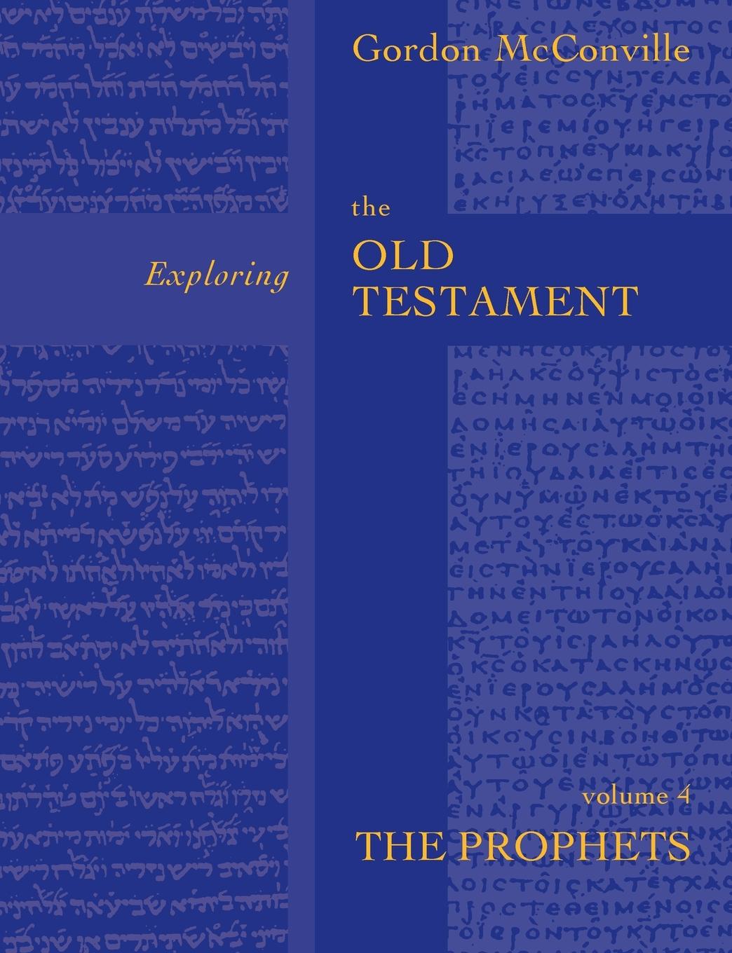 Vorderes Coverbild Exploring the Old Testament Vol 4