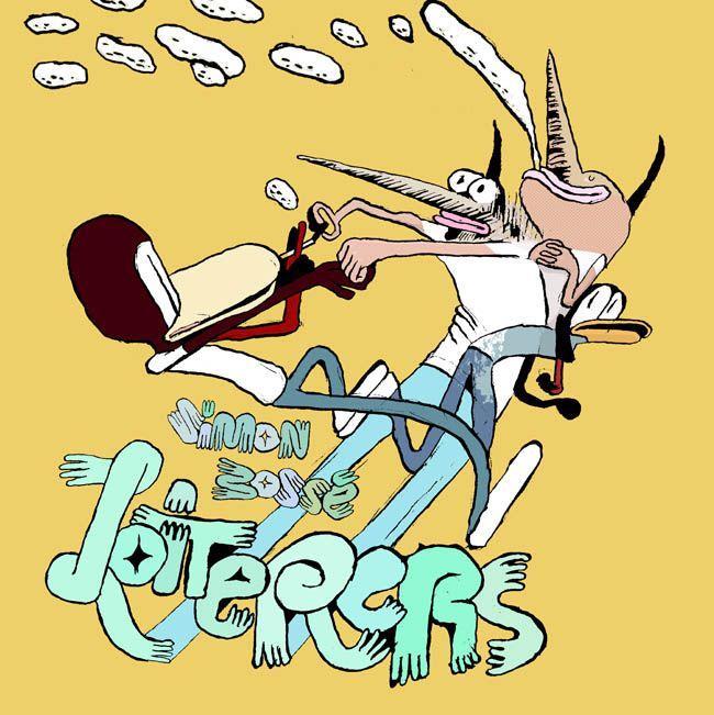 Vorderes Coverbild Loiterers