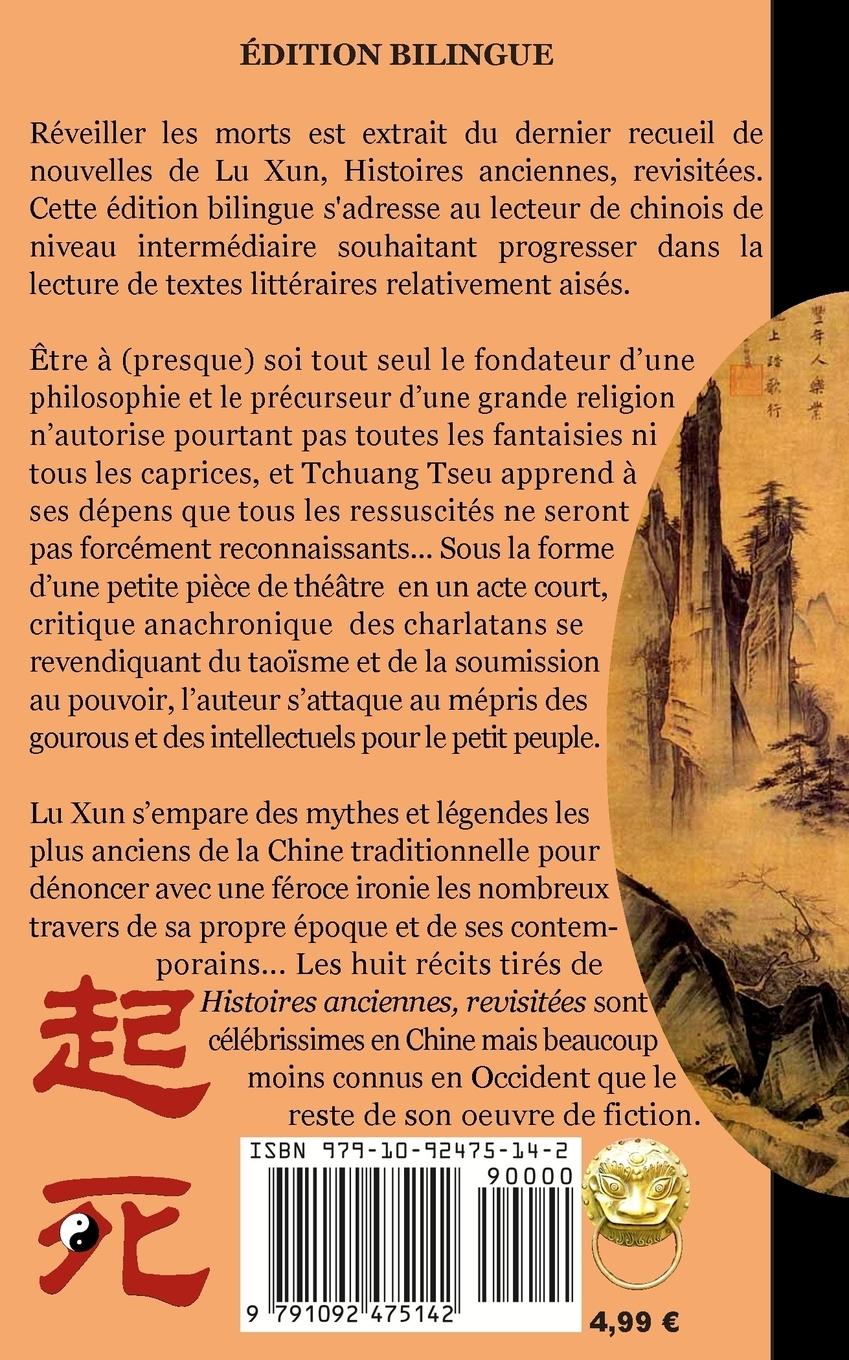 Rückseitencover Réveiller les morts