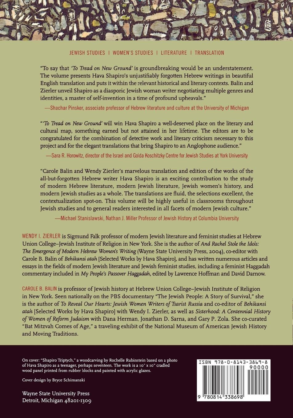 Rückseitencover To Tread on New Ground